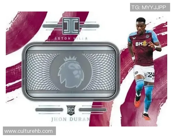 足球明星卡的市场价值分析及购买价格范围探讨