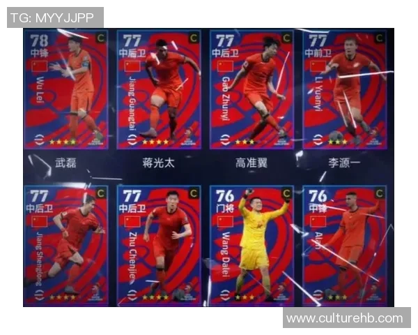 世界球星热议中国足球发展潜力与挑战 他们对中国足球的真实评价 世界球星热议中国足球发展潜力与挑战 他们对中国足球的真实评价